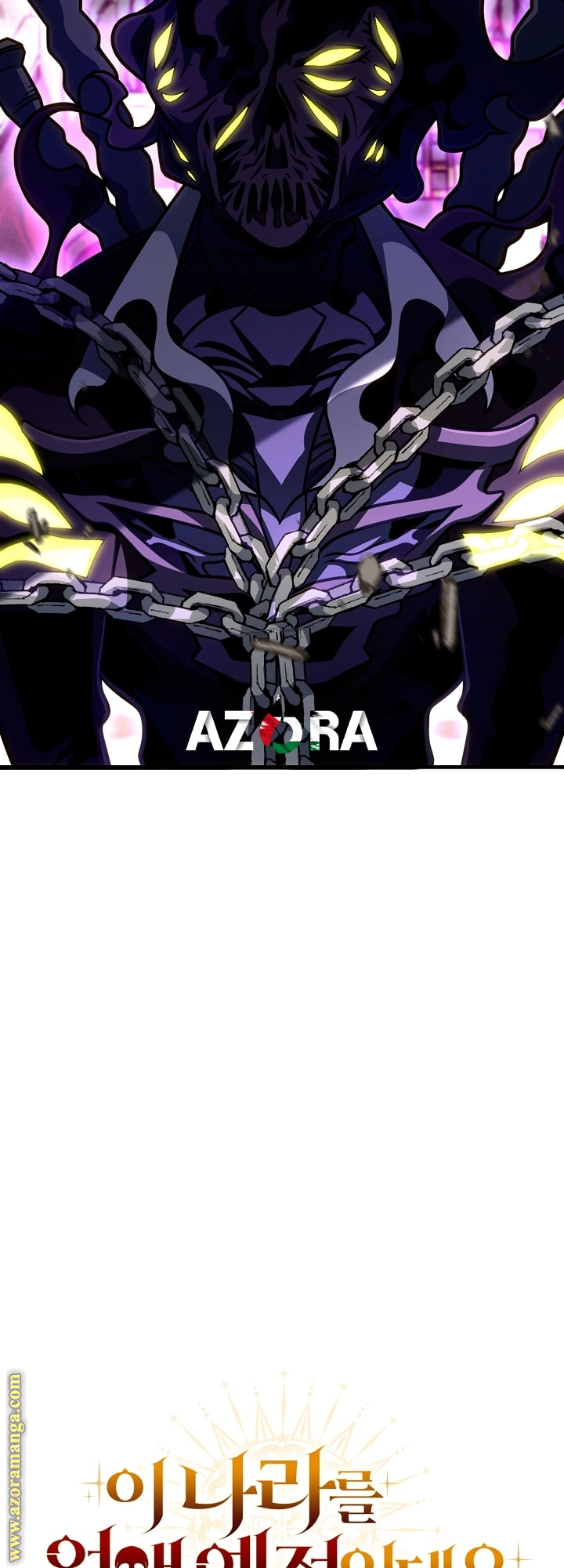 الصفحة 21
