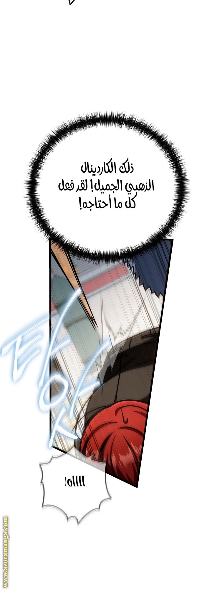 الصفحة 40