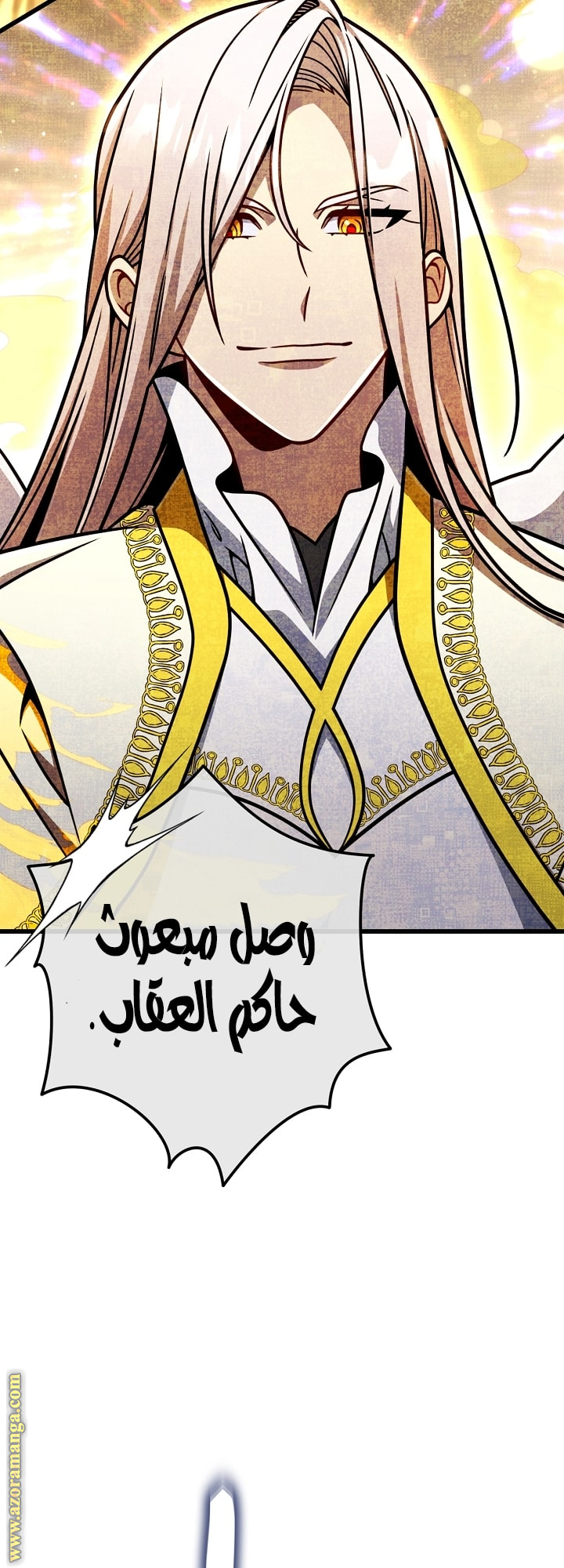 الصفحة 52