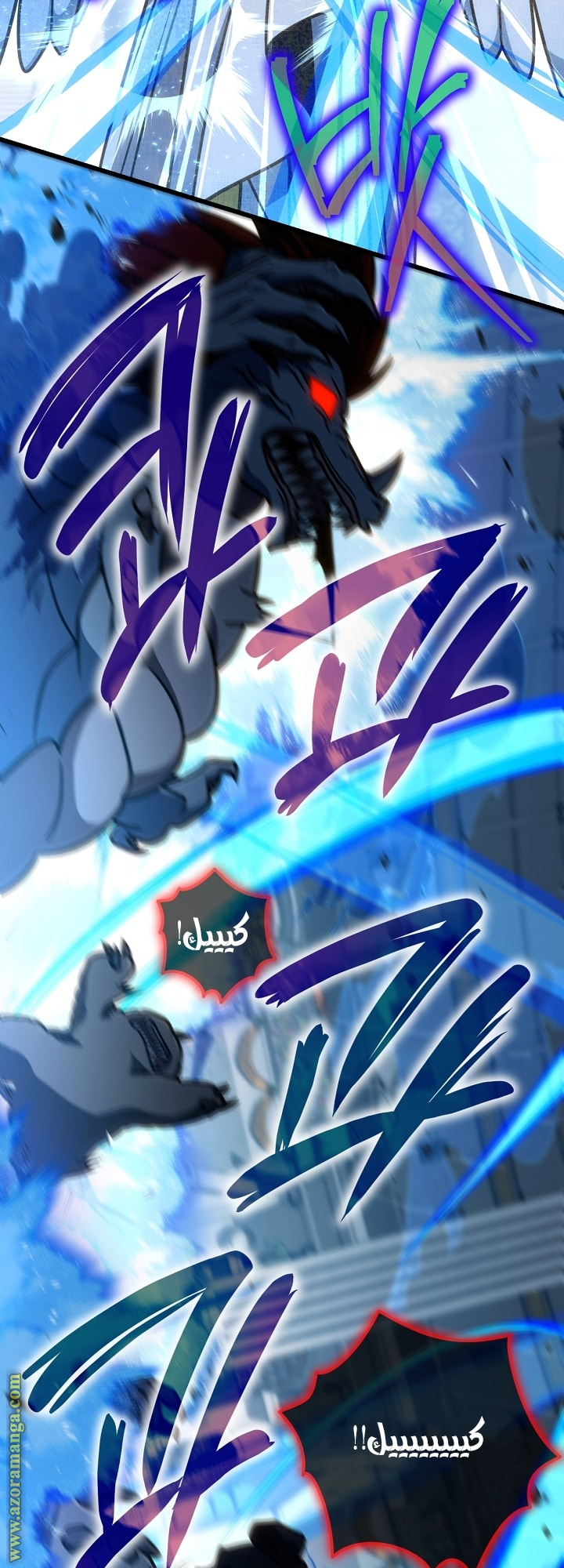 الصفحة 23