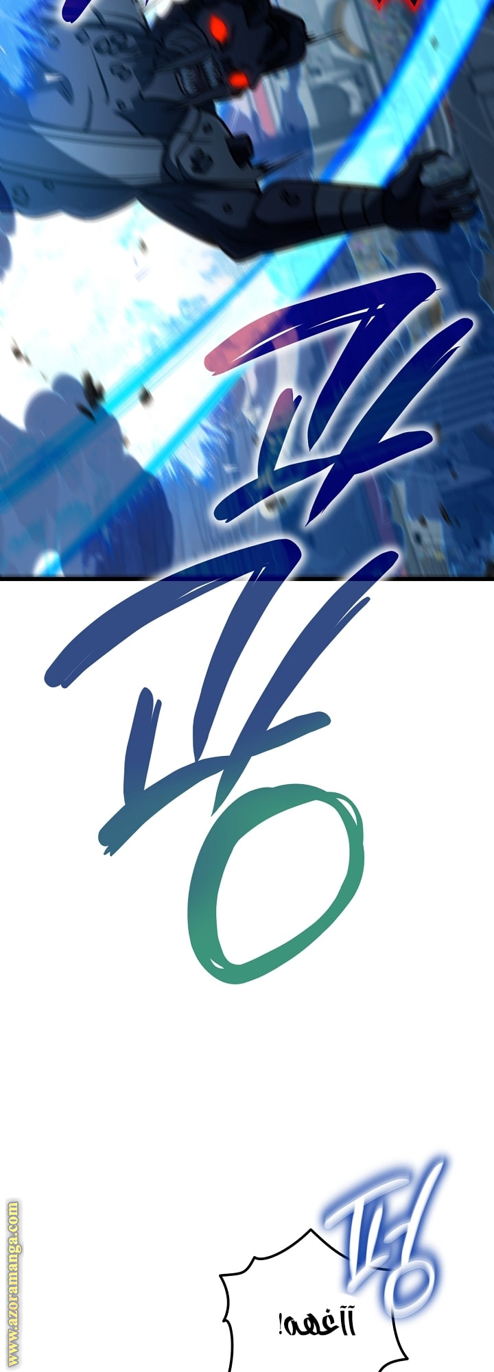 الصفحة 24