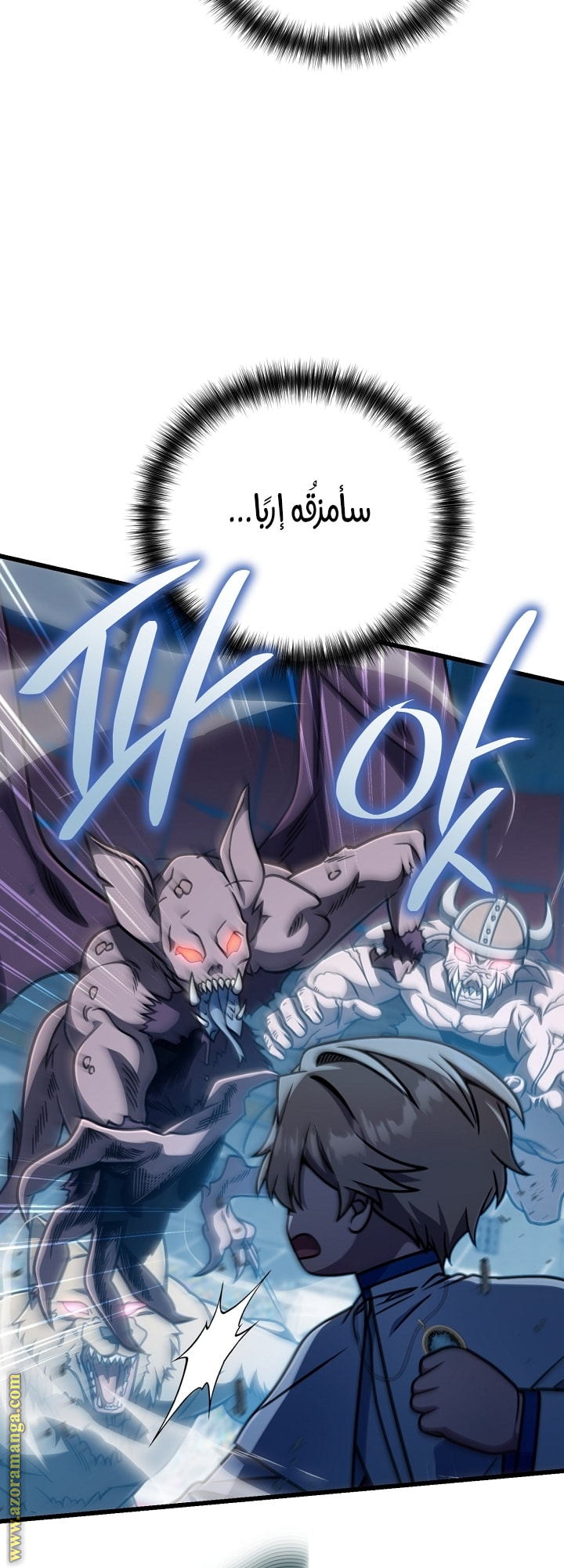 الصفحة 35