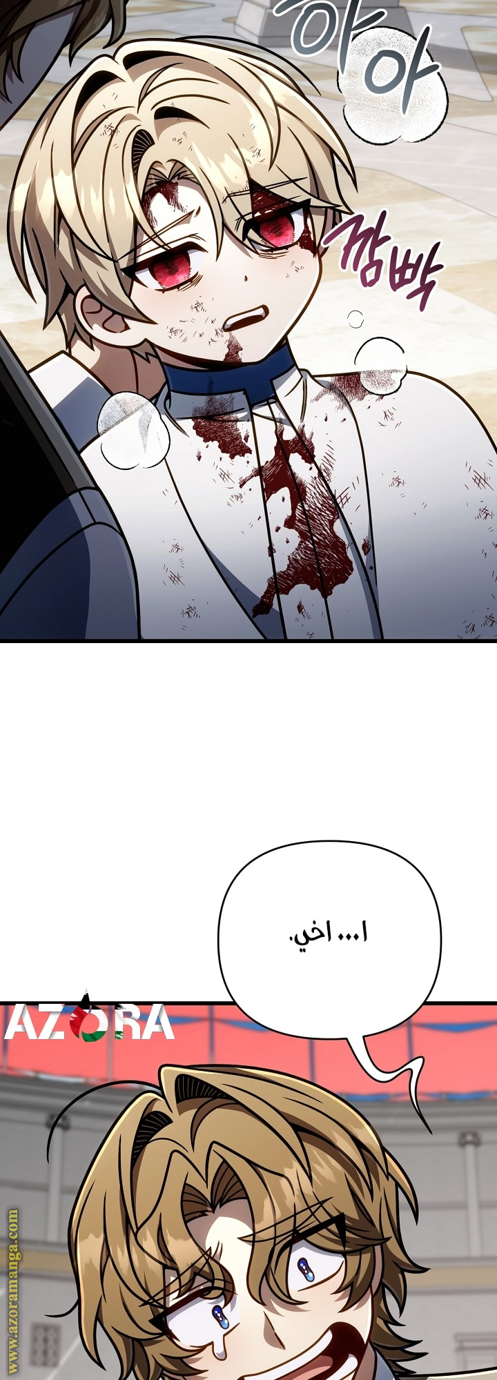 الصفحة 36