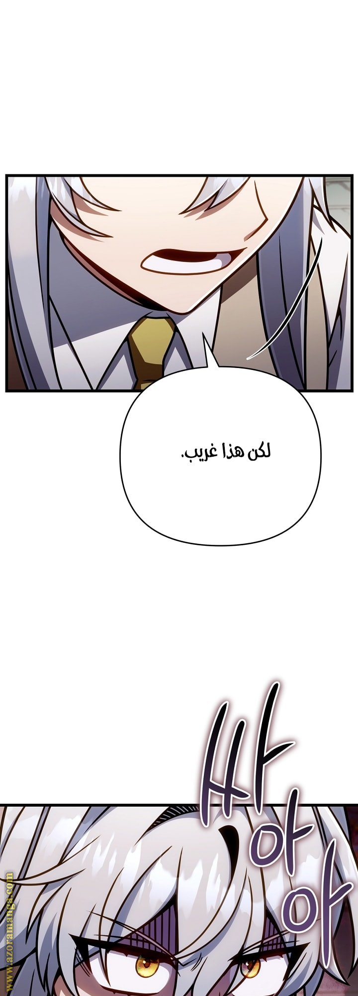 الصفحة 40