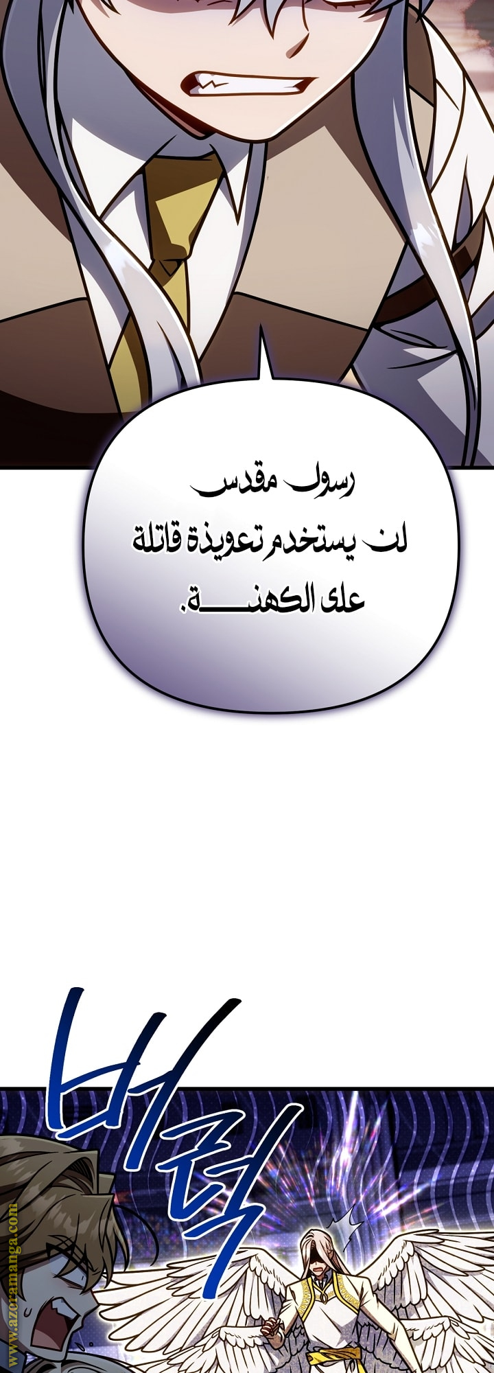 الصفحة 41