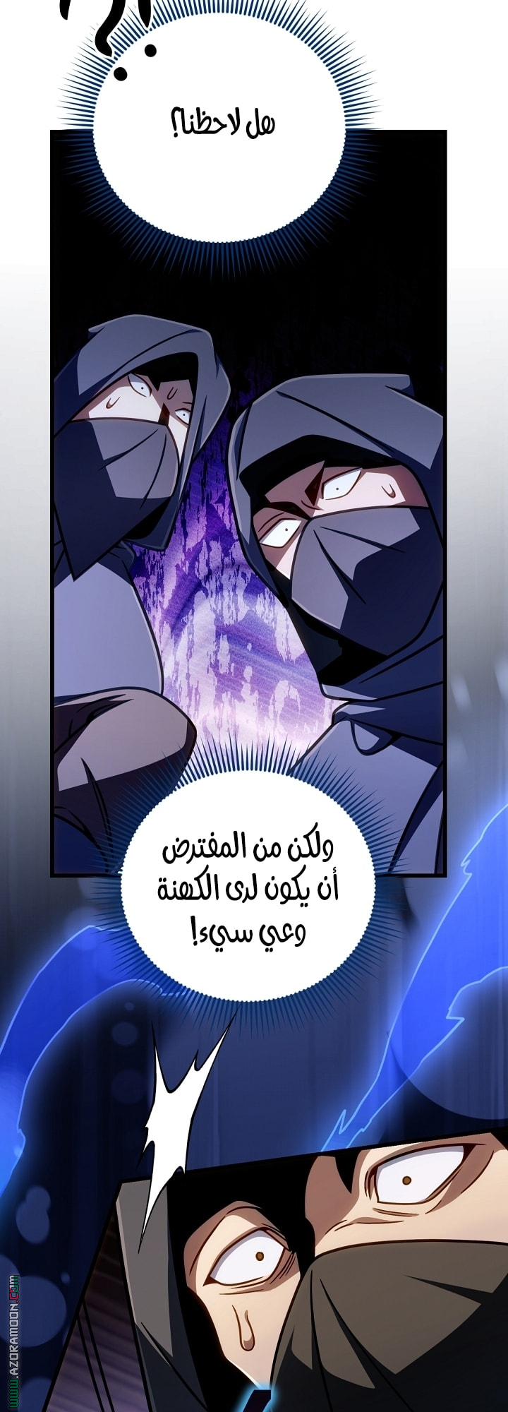 الصفحة 35