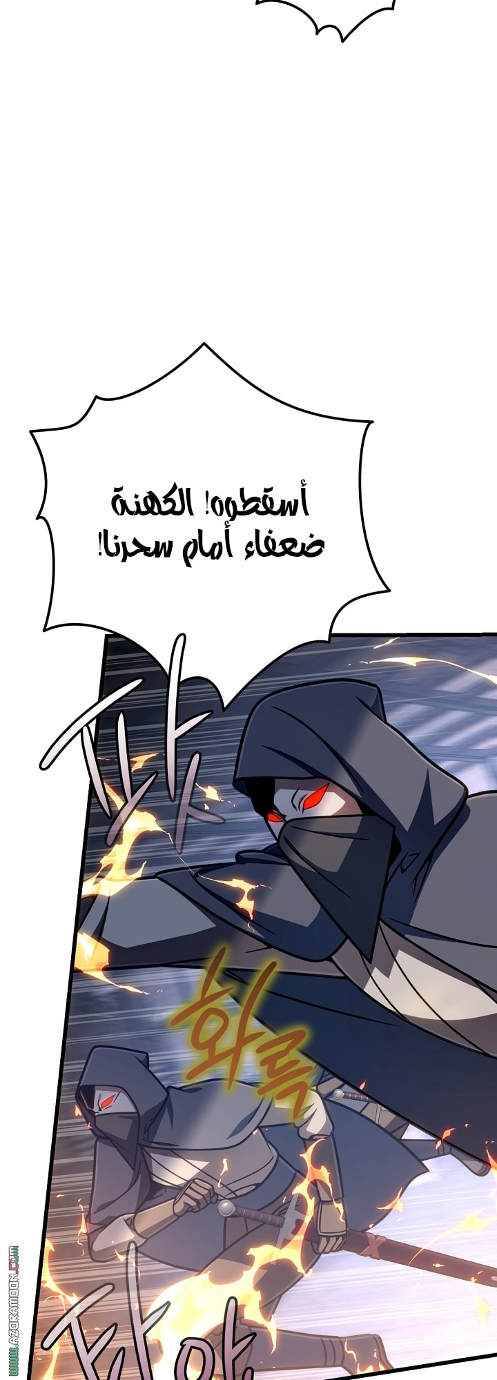 الصفحة 39