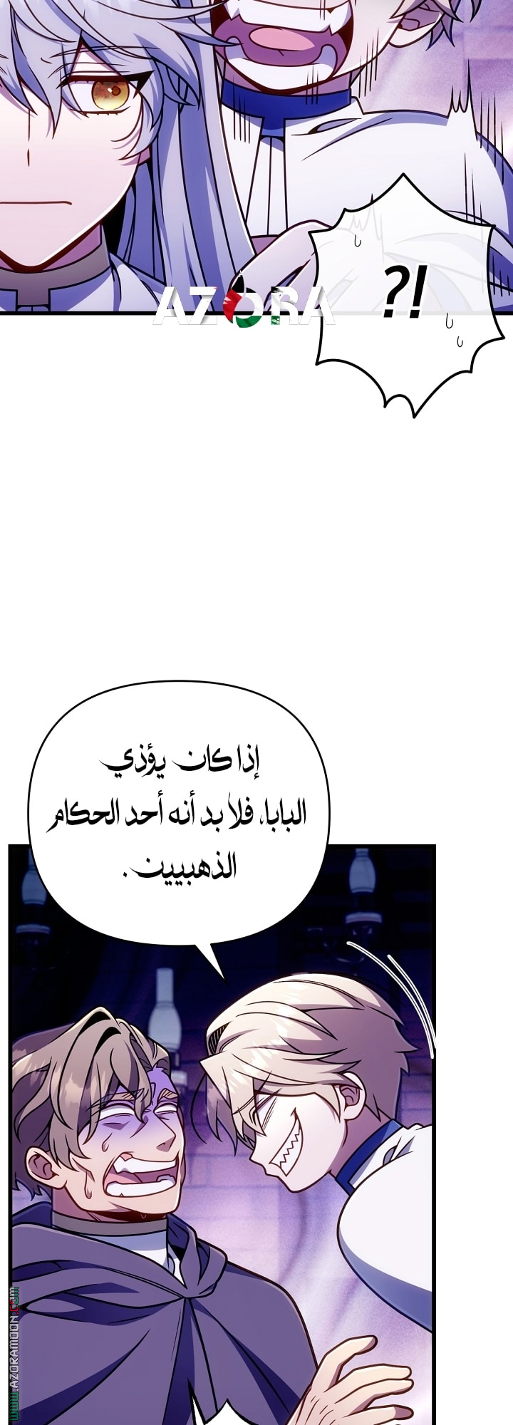 الصفحة 19