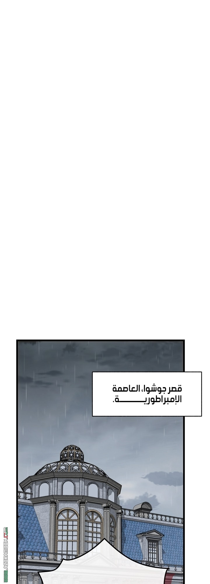 الصفحة 43