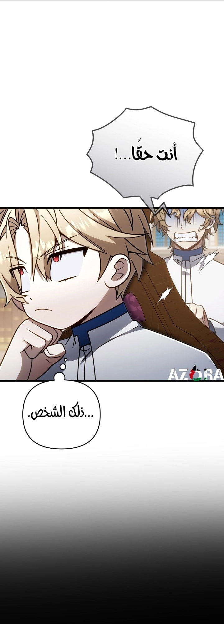 الصفحة 19