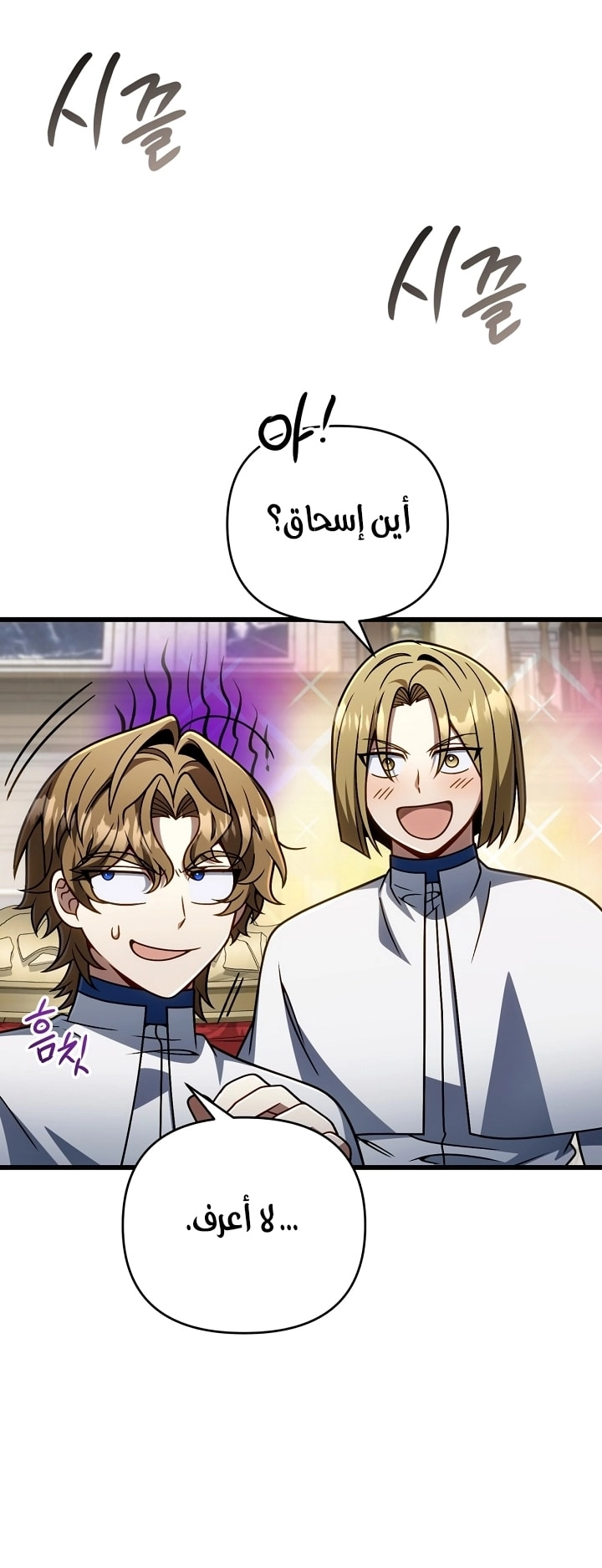 الصفحة 27