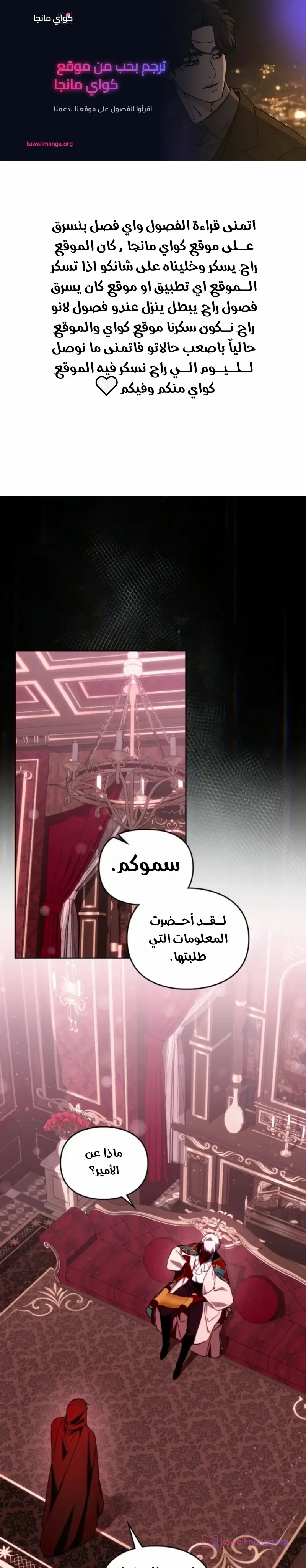 الصفحة 1