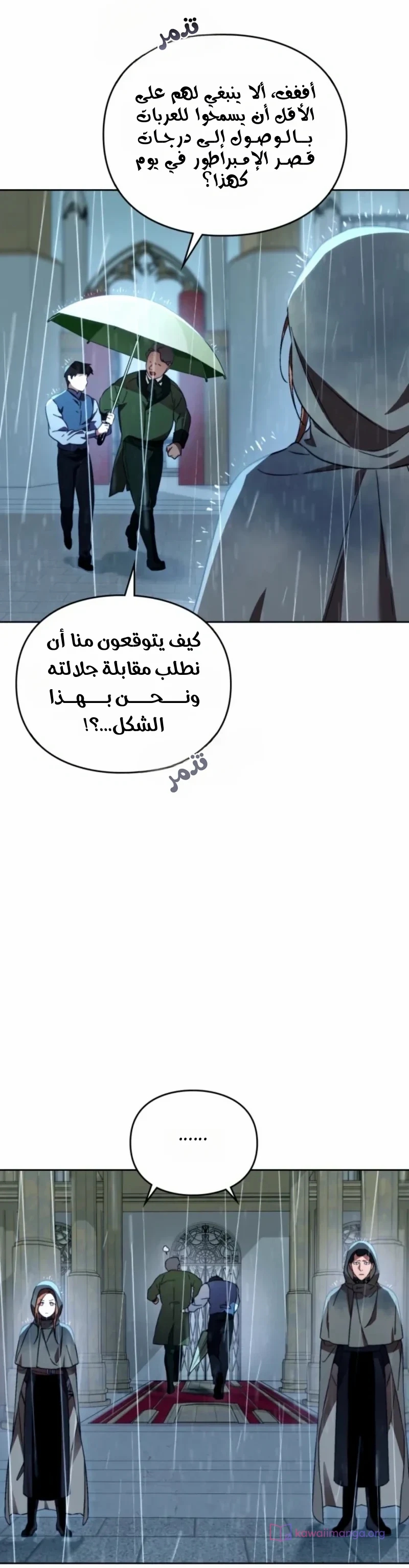 الصفحة 19
