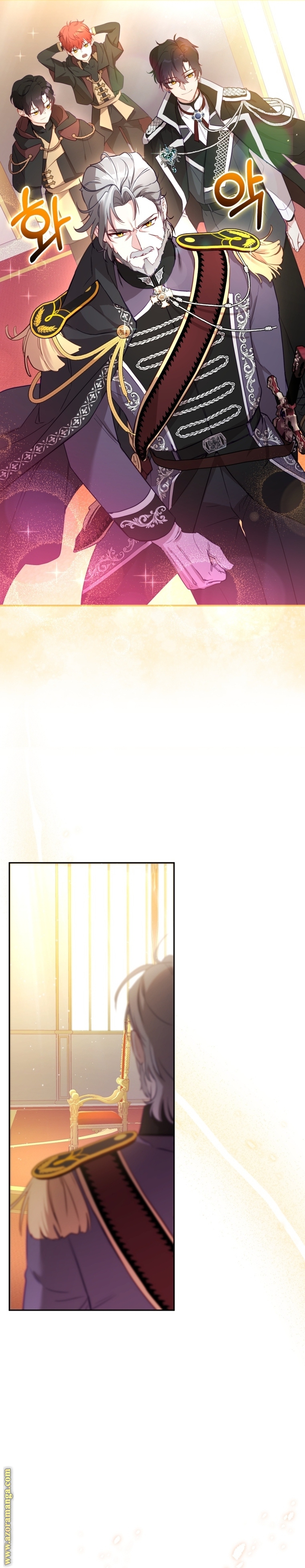 الصفحة 20