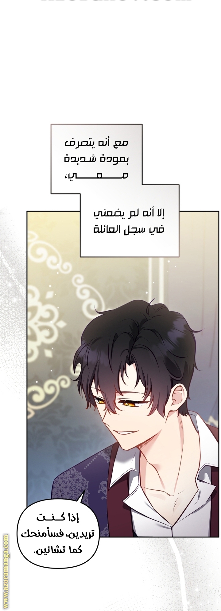 الصفحة 22
