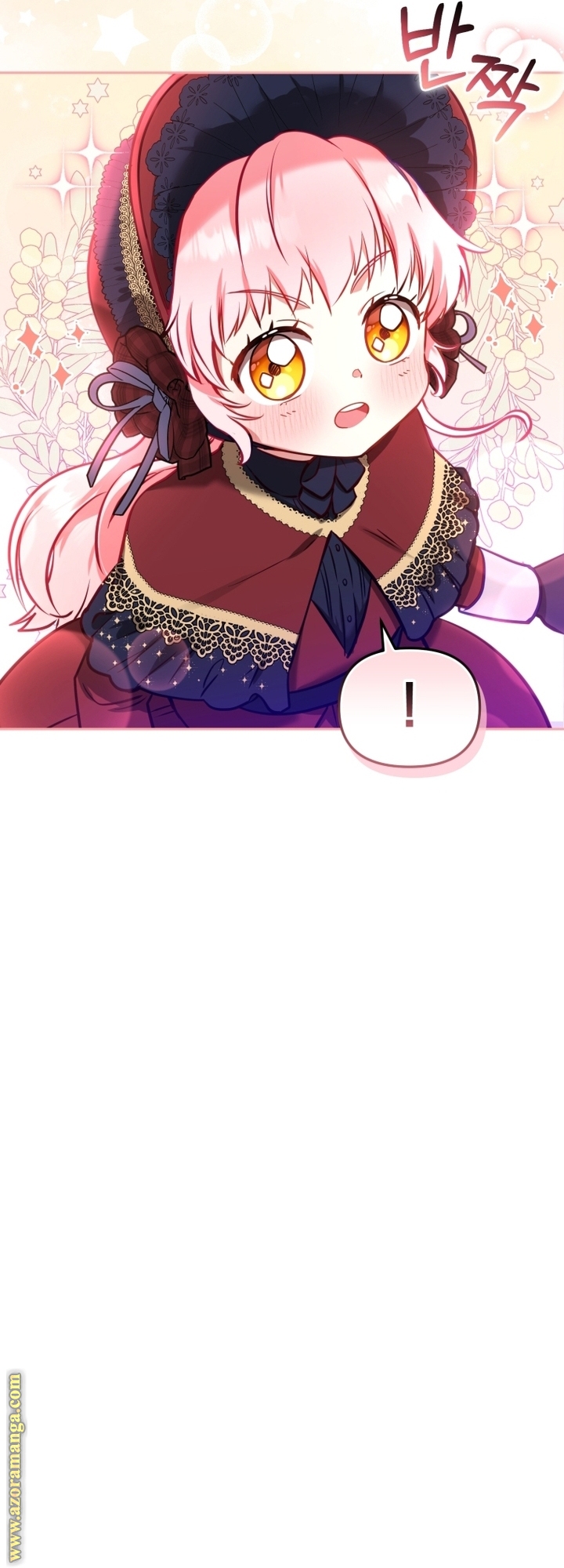 الصفحة 59