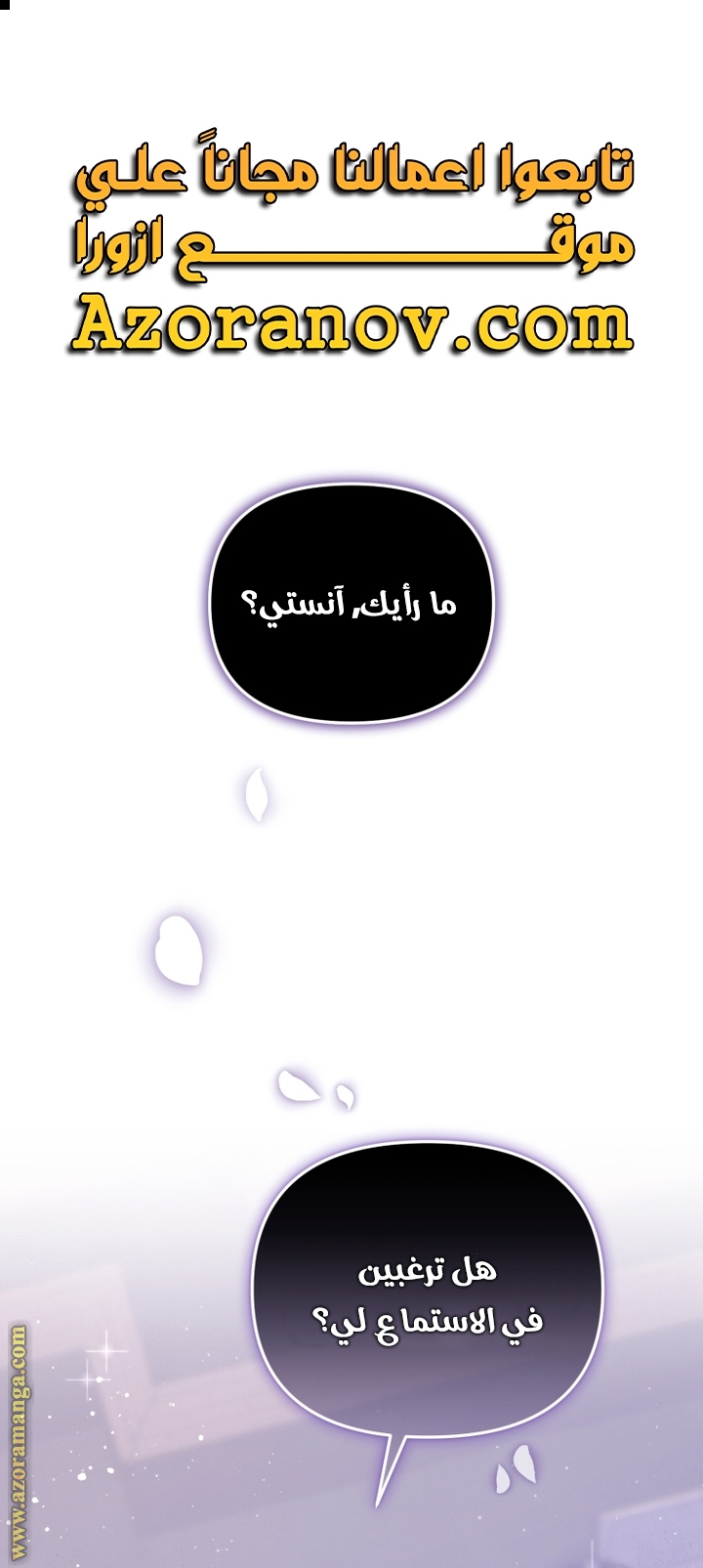 الصفحة 1