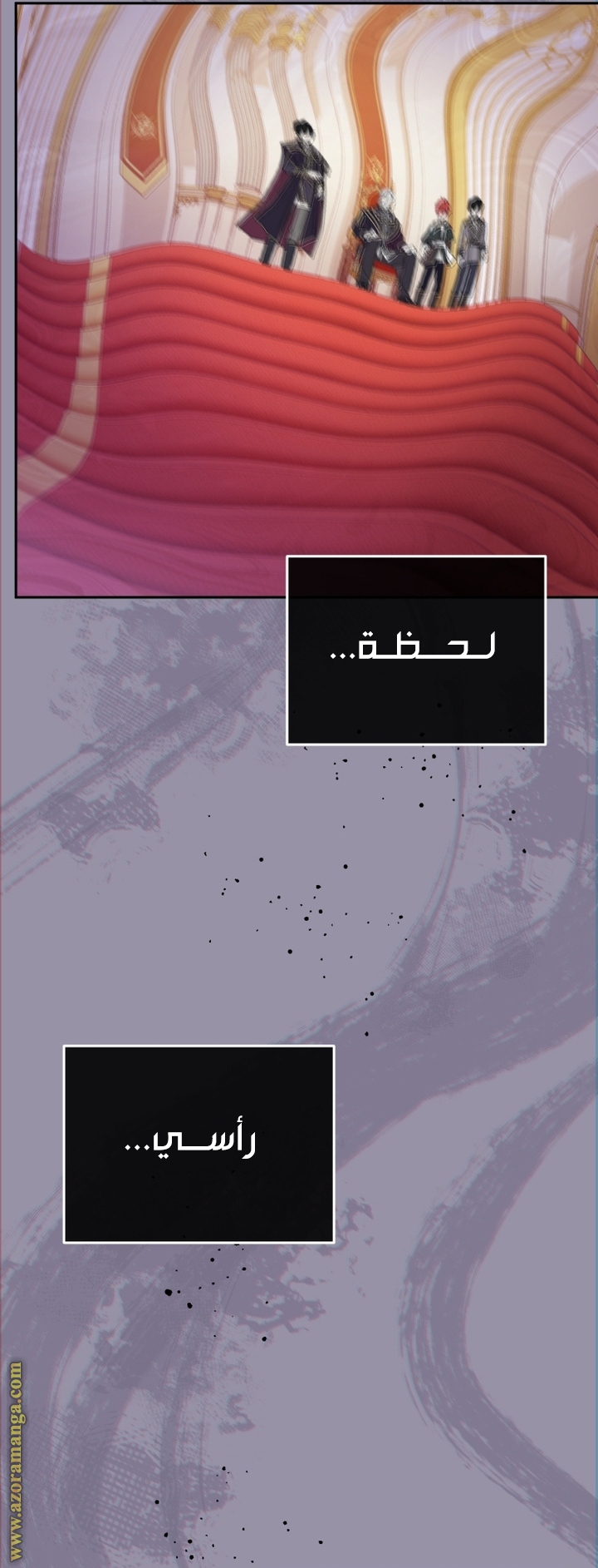 الصفحة 43