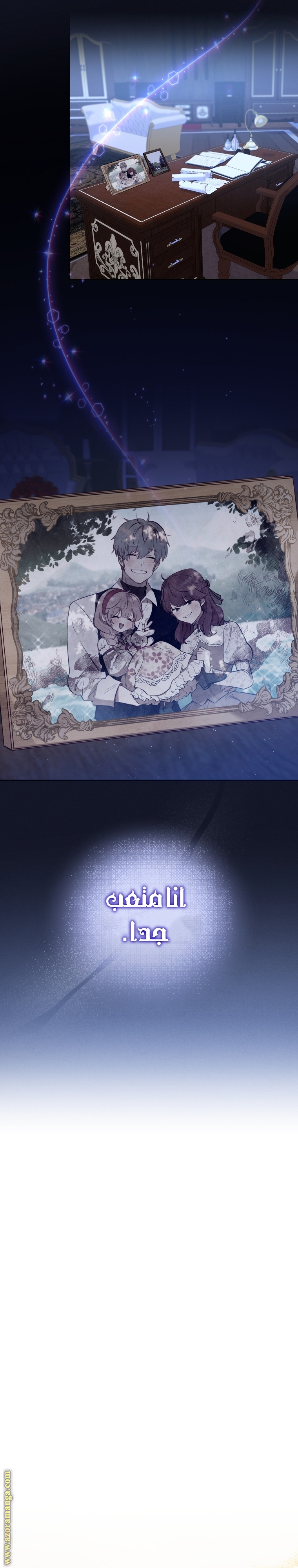 الصفحة 19