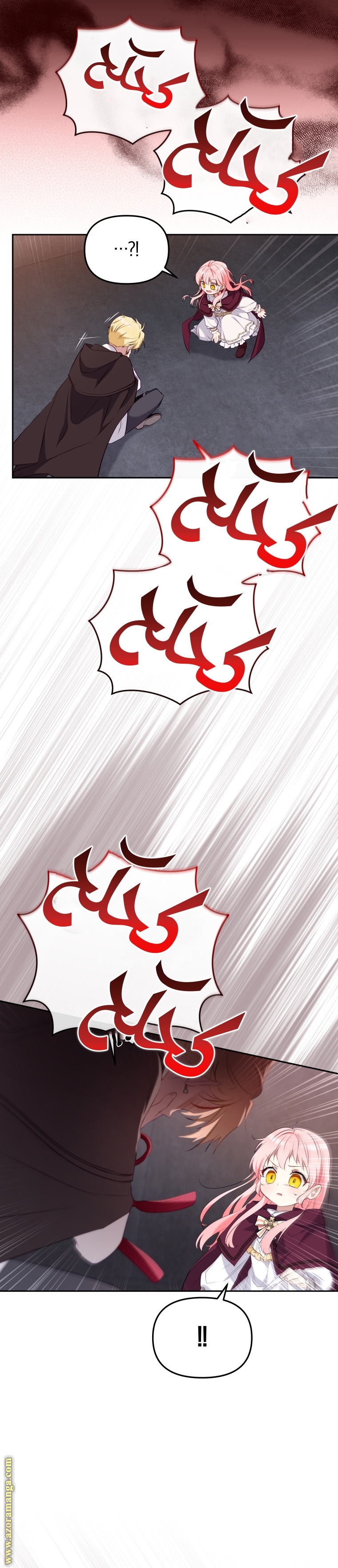 الصفحة 19
