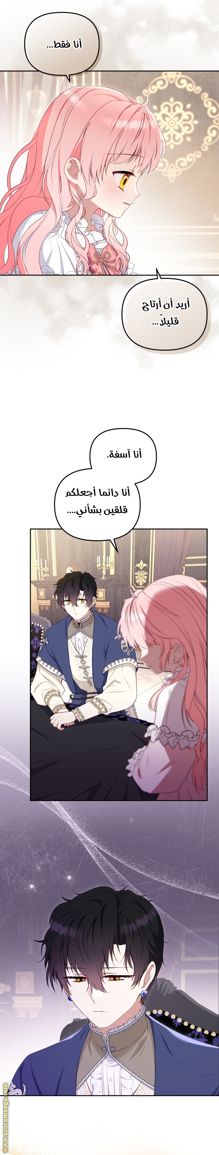 الصفحة 22