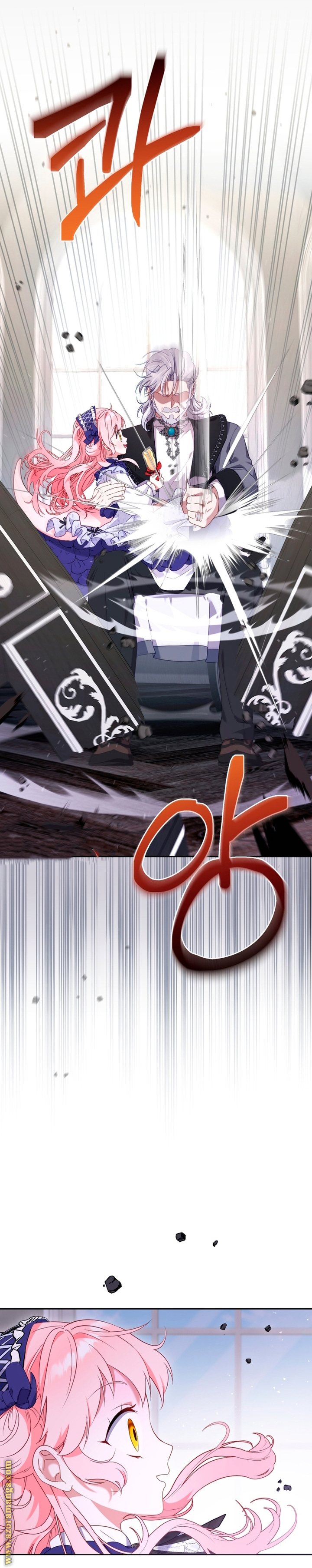الصفحة 24