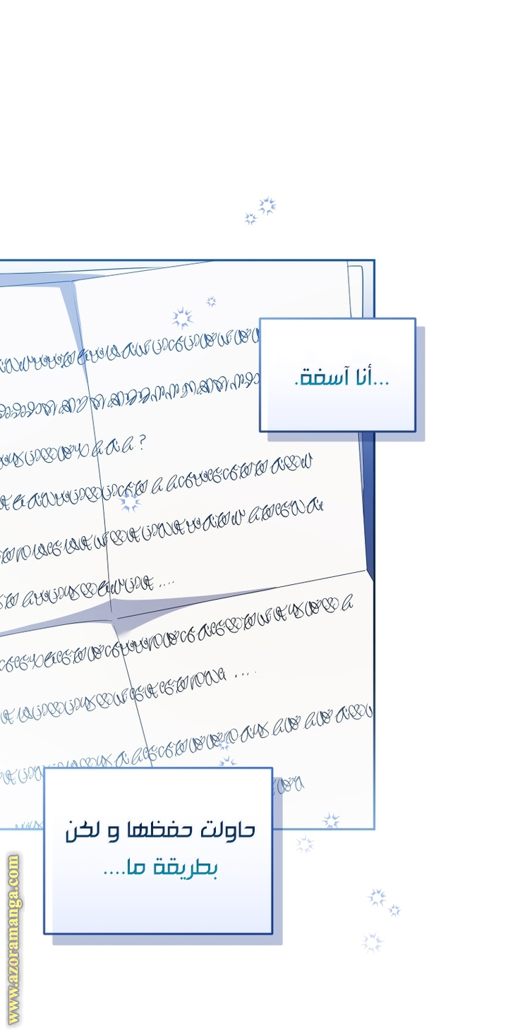 الصفحة 22