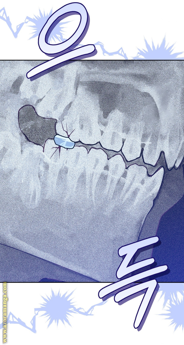 الصفحة 34