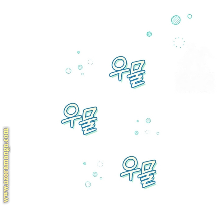 الصفحة 49