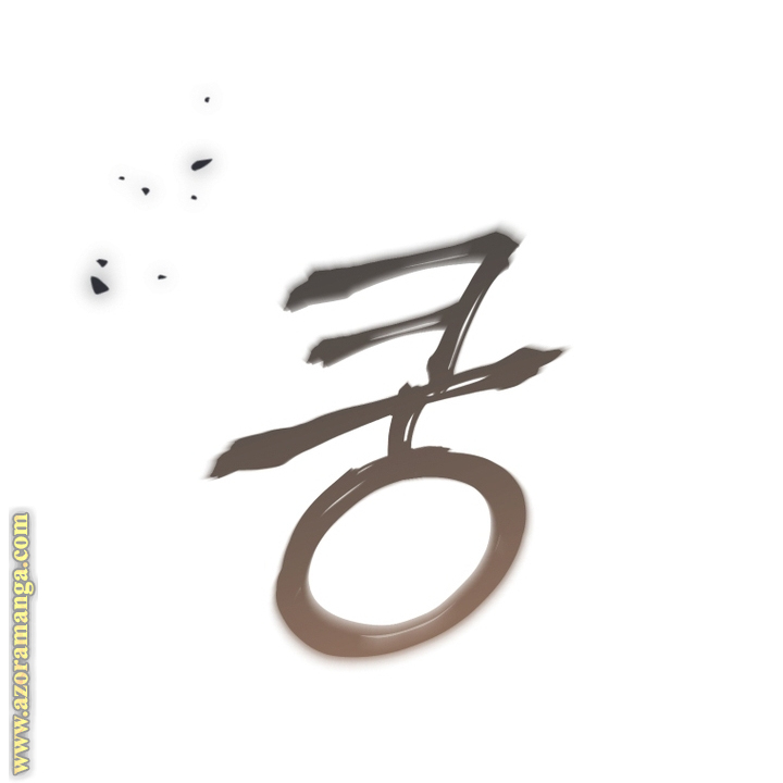 الصفحة 30