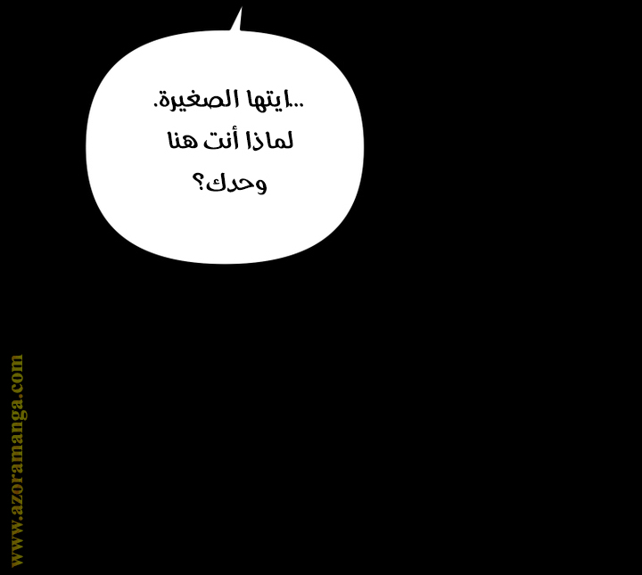الصفحة 35