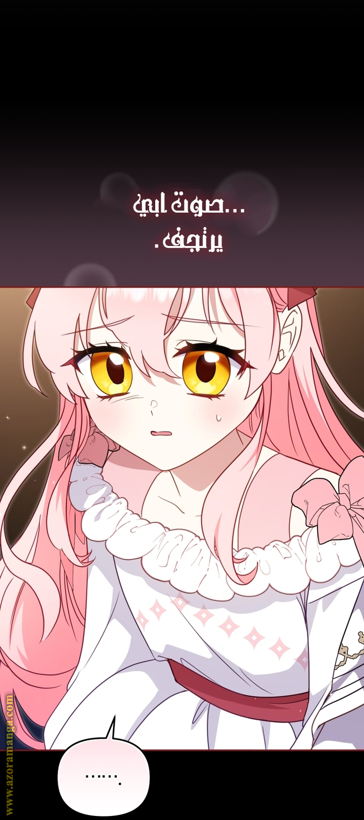 الصفحة 37