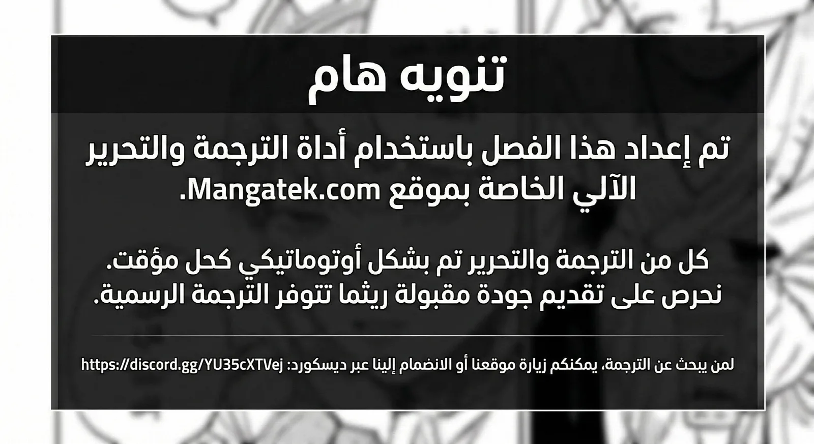 الصفحة 1