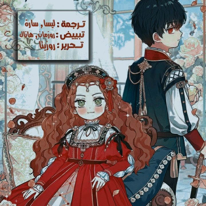 الصفحة 1