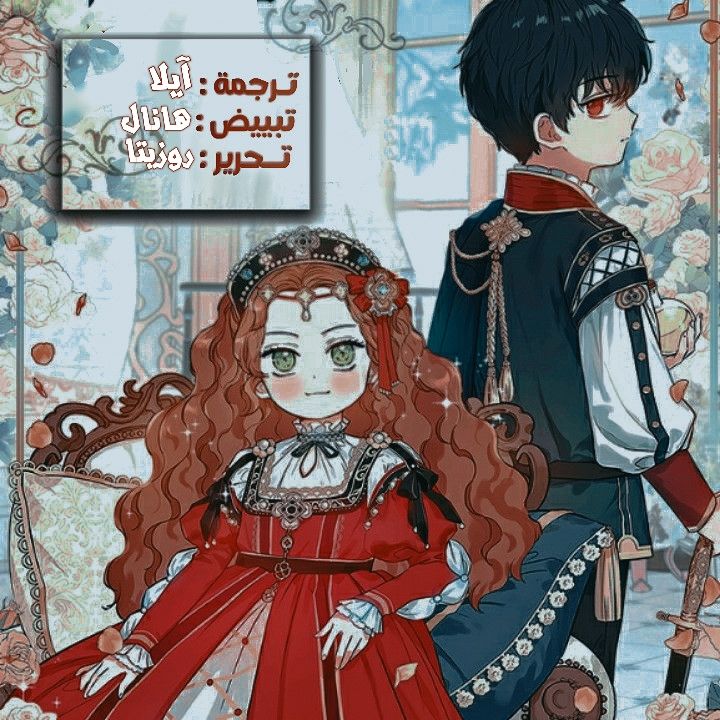 الصفحة 1