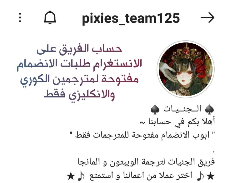 الصفحة 37