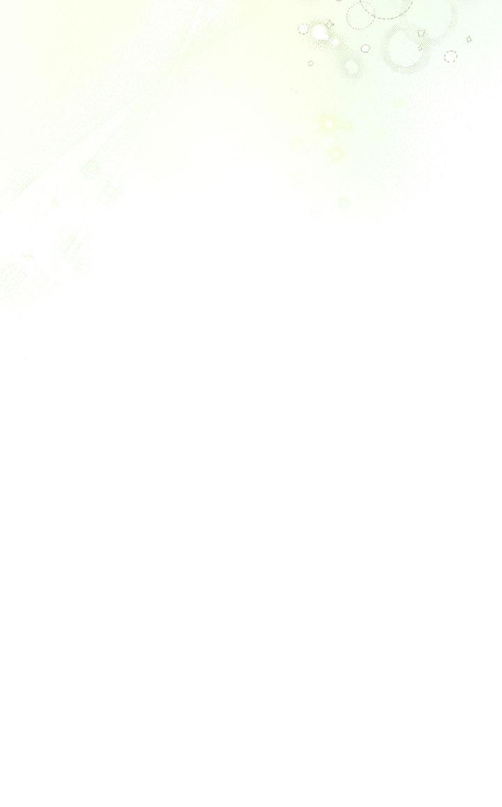 الصفحة 50