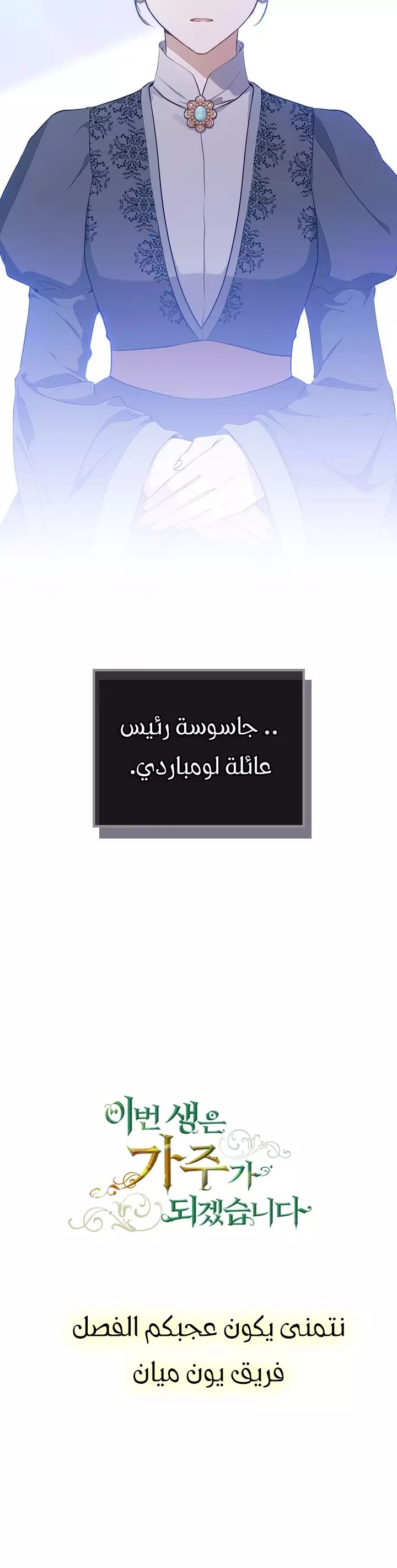 الصفحة 30