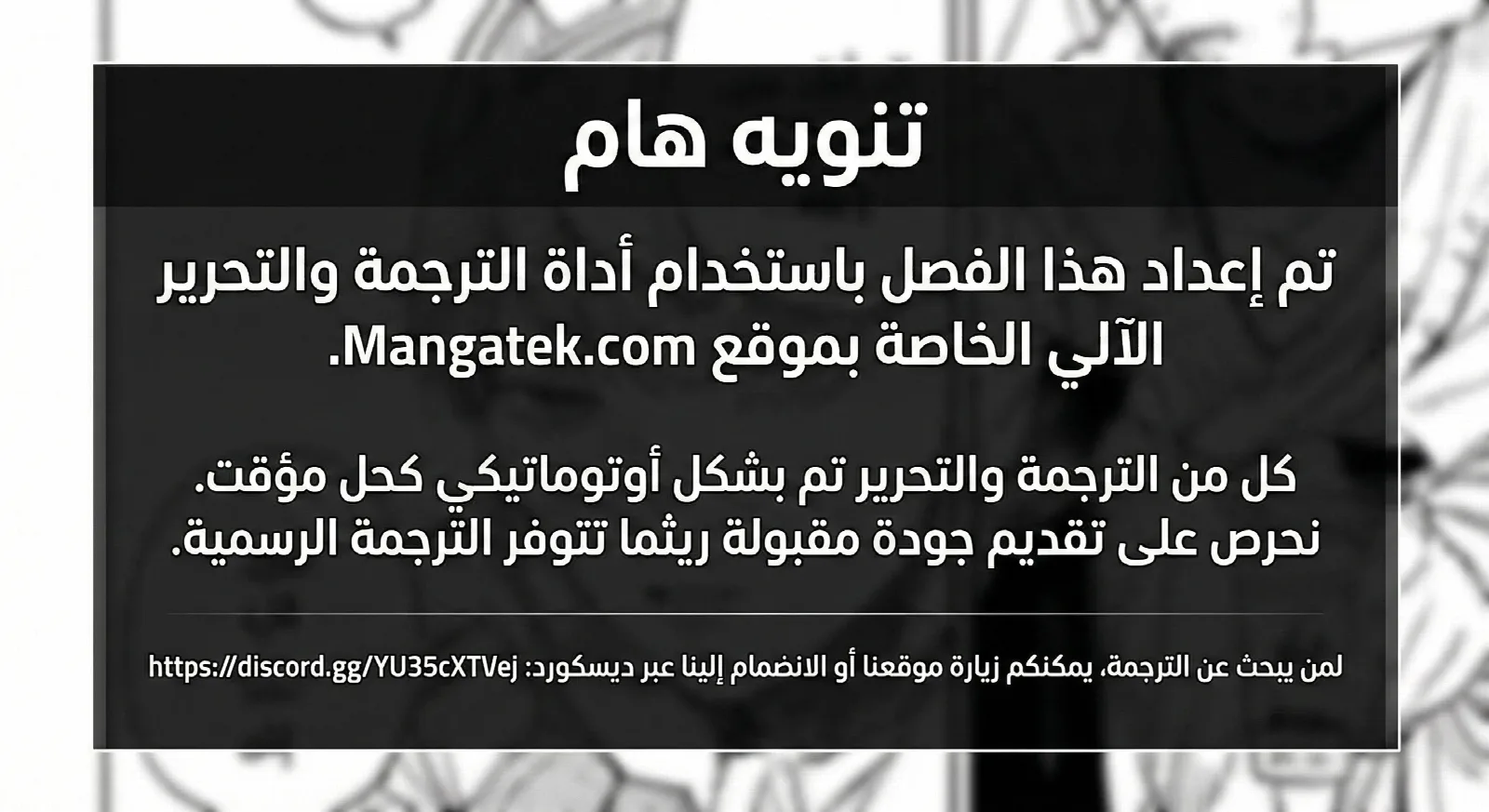 الصفحة 1
