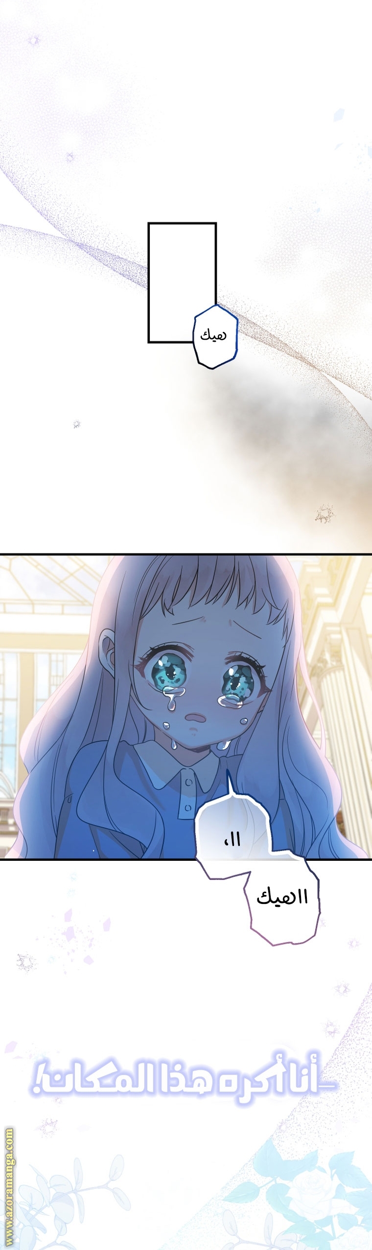 الصفحة 15