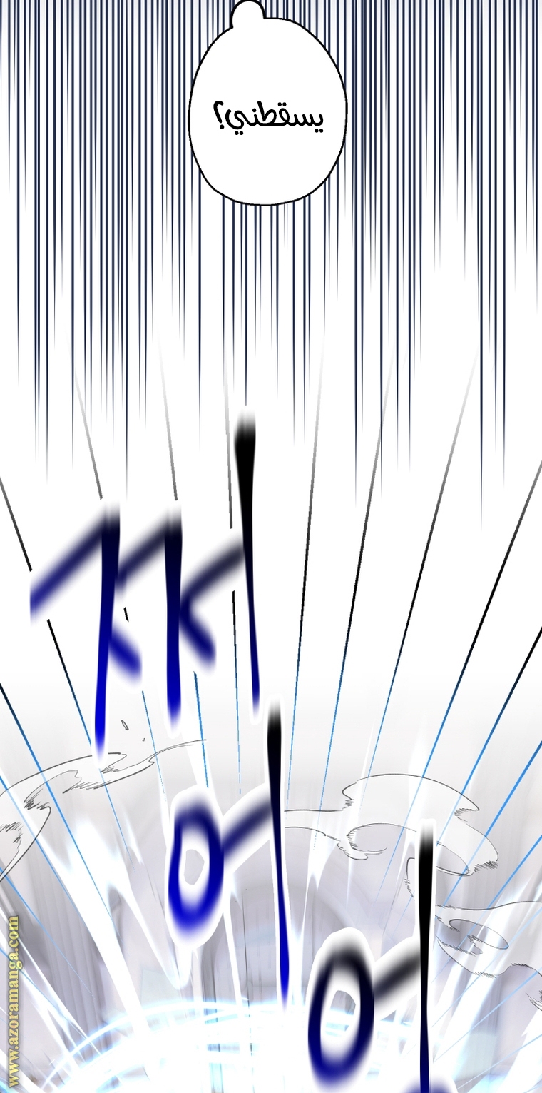الصفحة 35