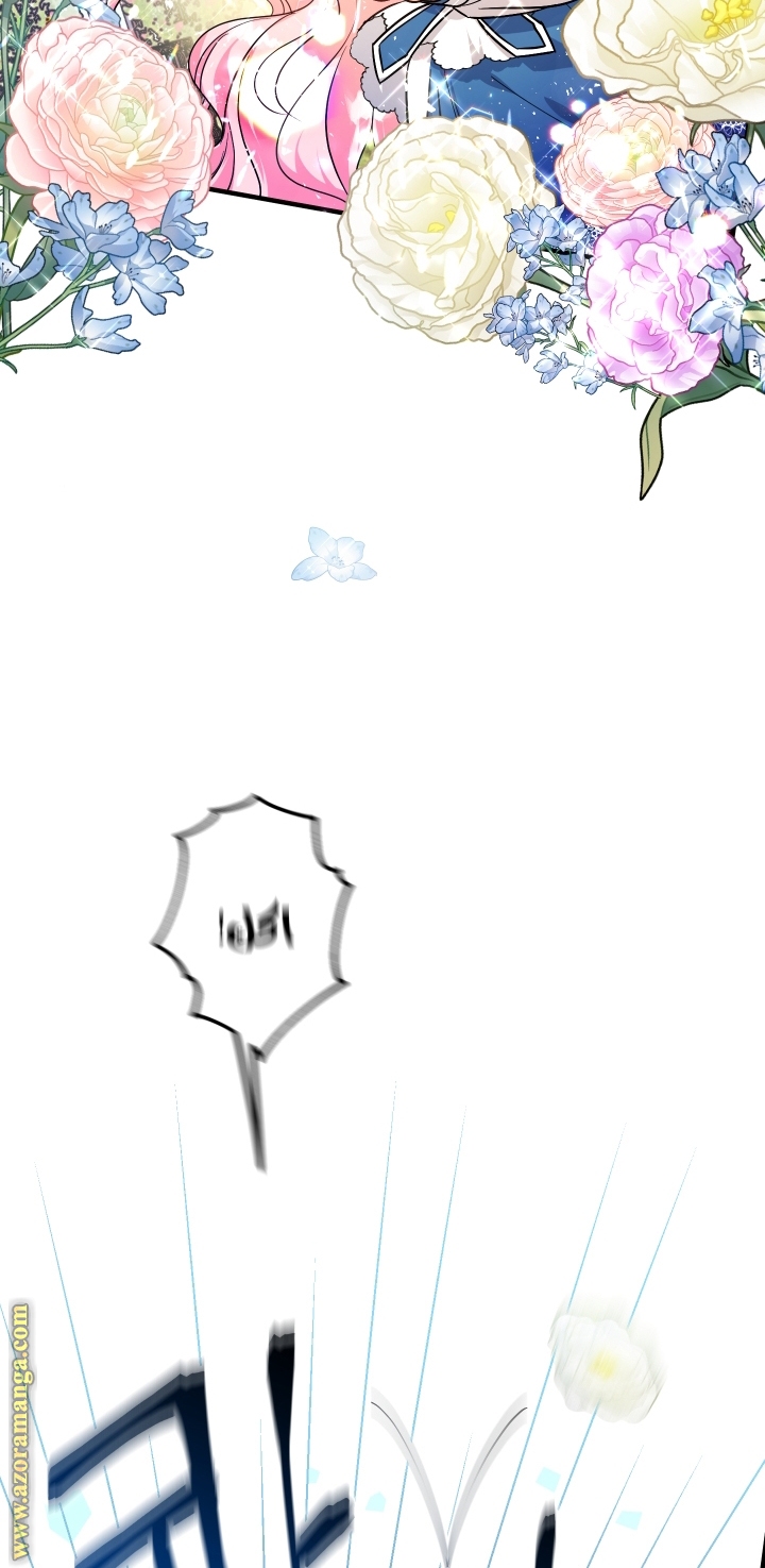 الصفحة 25
