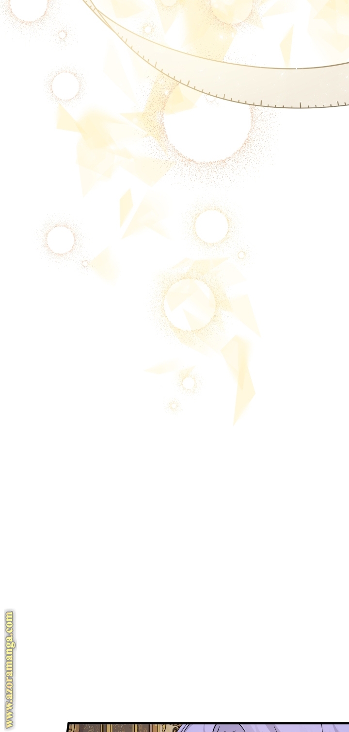 الصفحة 88