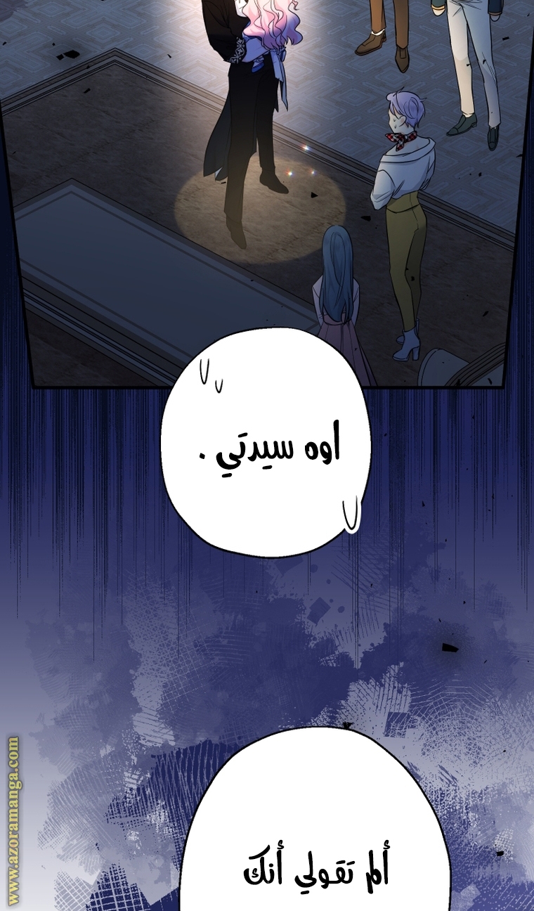 الصفحة 2