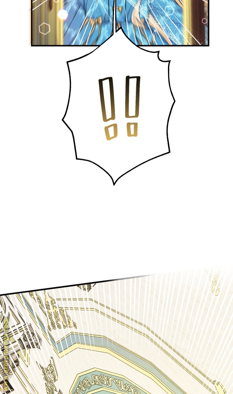 الصفحة 81