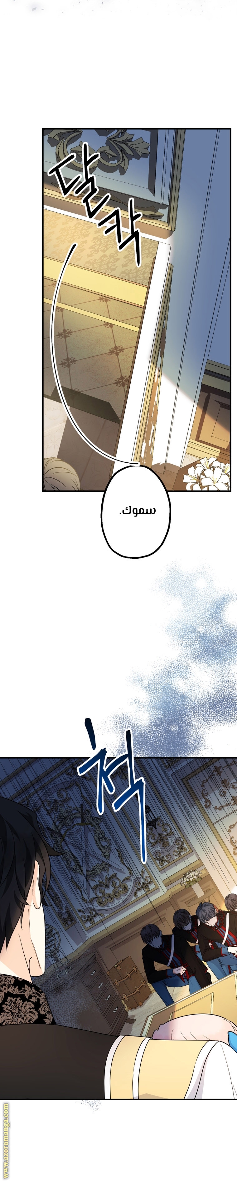 الصفحة 37