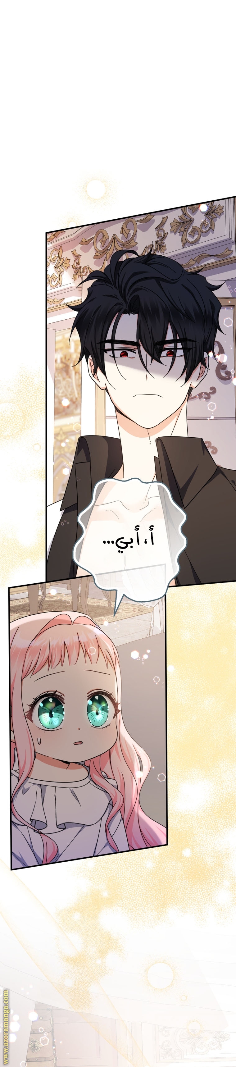 الصفحة 18