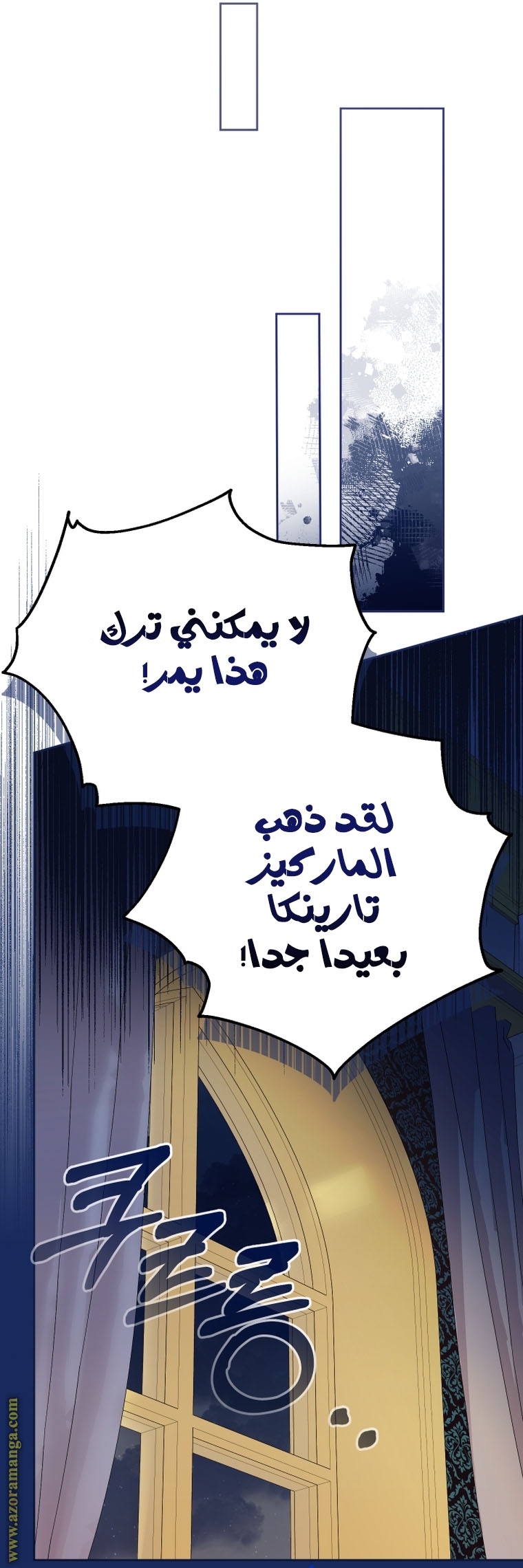 الصفحة 37