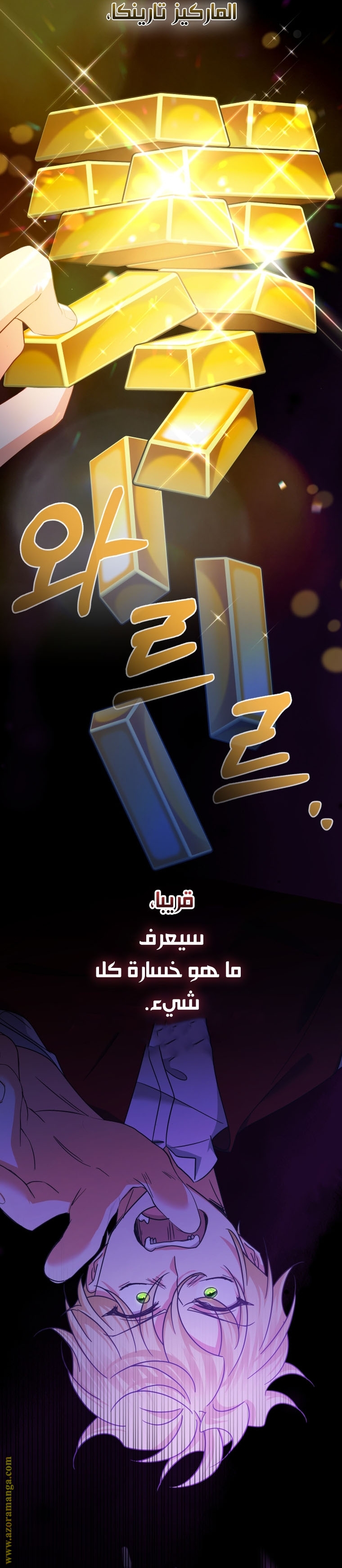 الصفحة 43