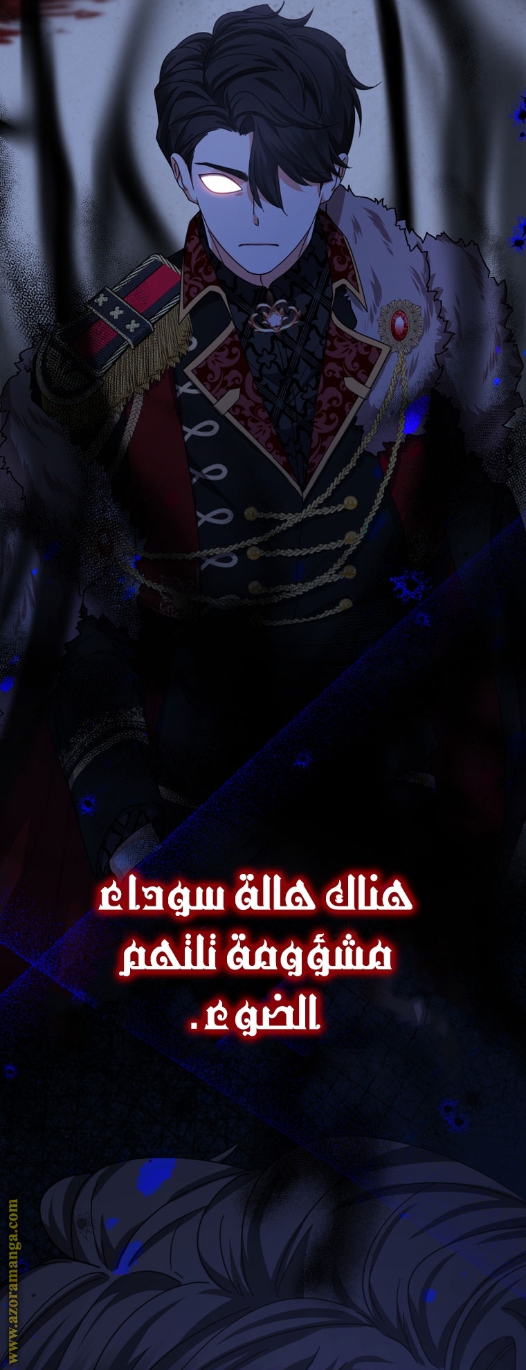 الصفحة 47